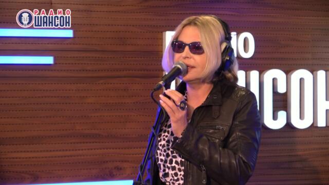 Катерина Голицына - Не ревнуй