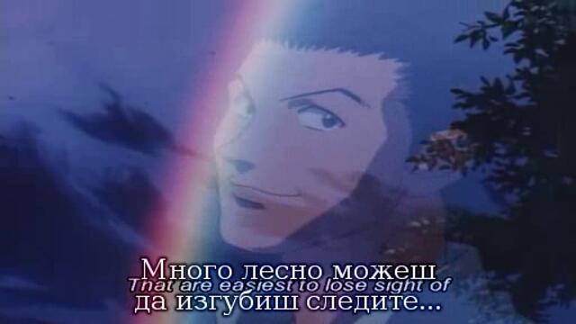 Hunter x Hunter Episode 8 (Bg Subs)