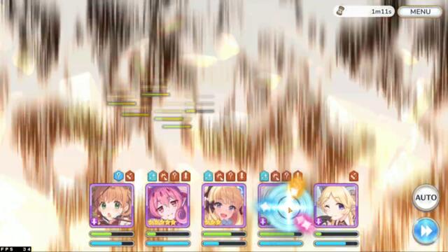 Princess Connect: Re Dive - Rino 6★ Ascension Quest (Global)