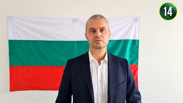 ИЗВЪНРЕДНО: "Кралицата" ПОЧИНА