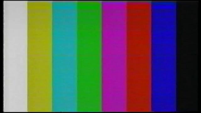 Над закона (1988) (бг аудио) (част 1) VHS Rip Брайт Айдиас