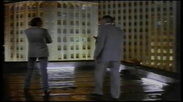 Над закона (1988) (бг аудио) (част 4) VHS Rip Брайт Айдиас