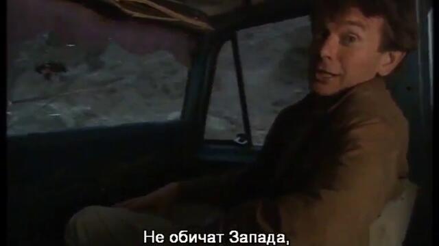 По стъпките на Александър Велики (1998) - През Хиндокуш (бг субтитри) (част 2) DVD Rip BBC / вестник Капитал