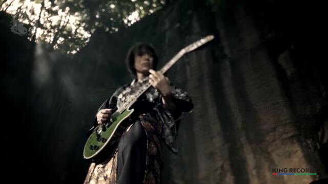 「愛する者よ、死に候え」（MV）