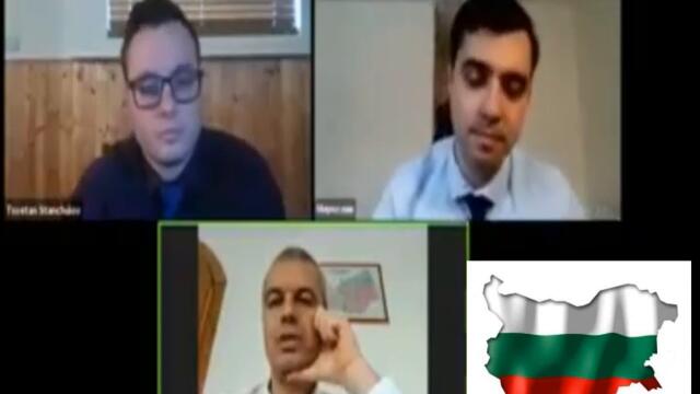 Костадин Костадинов  - Завръщането на българите от чужбина ...