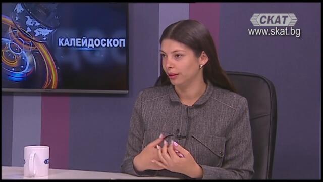 Какво е оклузия?