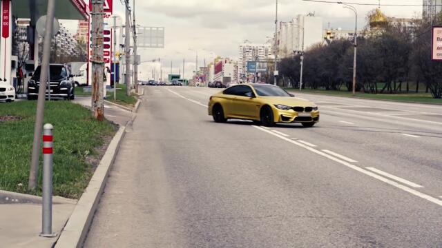 Sean Paul - Get Busy (BasslandeR Remix)