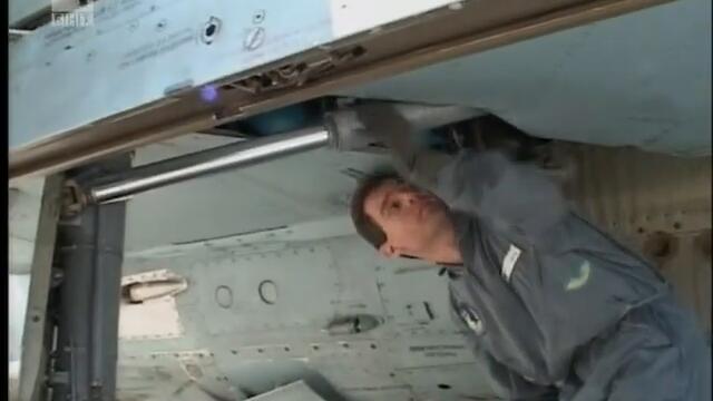 Българското въздухоплаване, бг аудио