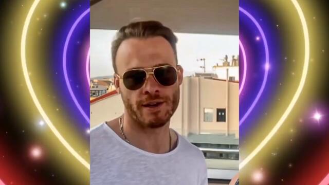 Подобный подарок жаждут Мави и дочь менеджера Керим. Это совпадение?