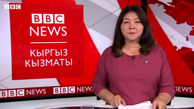 Президент Путин: Согушка мобилизация - Би-Би-Си ТВ: 21.09.22