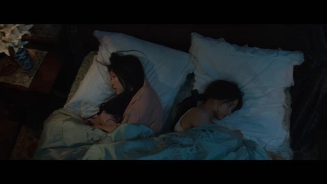 The Handmaiden - Official Trailer