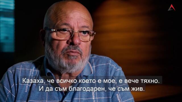 Осемте джуджета