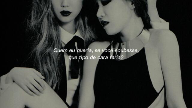 IU - Everybody has secrets (feat. GAIN) (legendado/tradução)