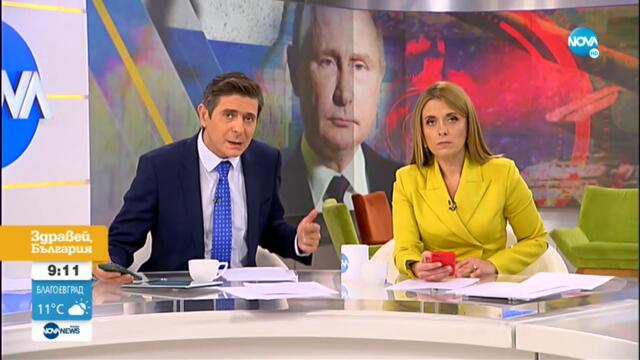 Филмът „Навални" с ексклузивна прожекция в София - Здравей, България (28.09.2022)