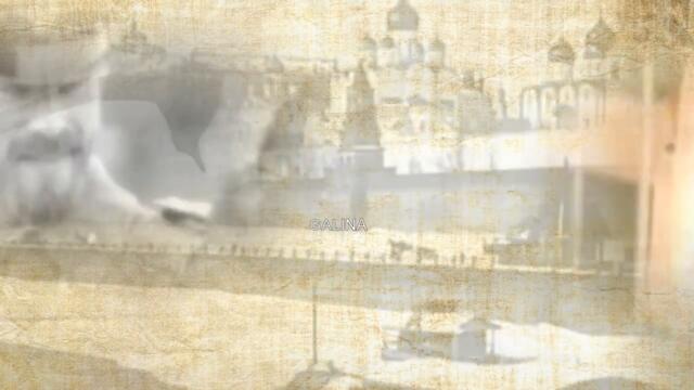 ОЛЬГА ОСТРОУМОВА   -    ОЧЕРЕДЬ ЗА СЧАСТЬЕМ