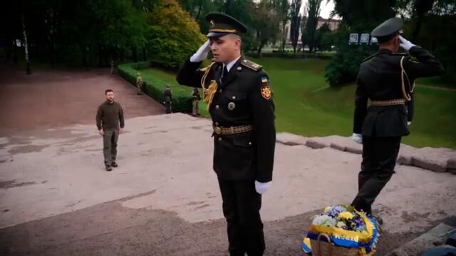 Президент України Володимир Зеленський ушанував пам’ять жертв трагедії Бабиного Яру