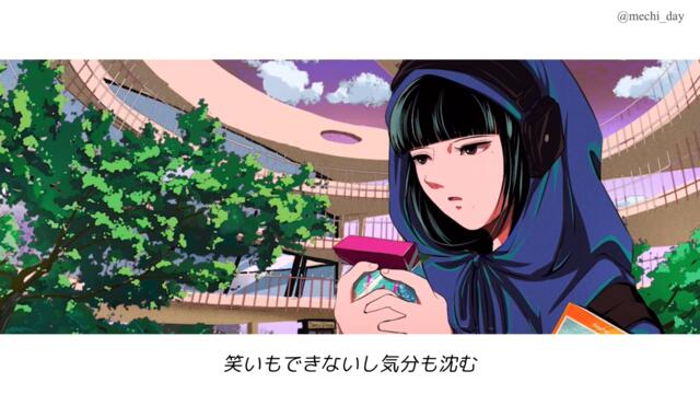 【日本語字幕】짜증나(Bother) (Song By SEOB, coCo) / KozyPop