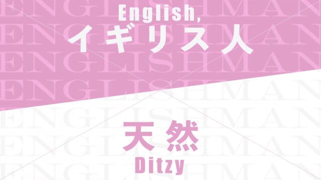 Tomo-chan is a Girl! | OFFICIAL TRAILER