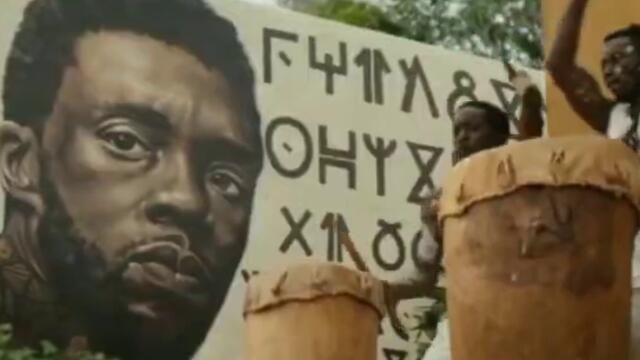 Wakanda forever trailer is amazing 😍|#shorts #marvel #avengers