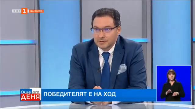 Редовно правителство или нови предсрочни избори? "Още от деня" – 04.10.2022