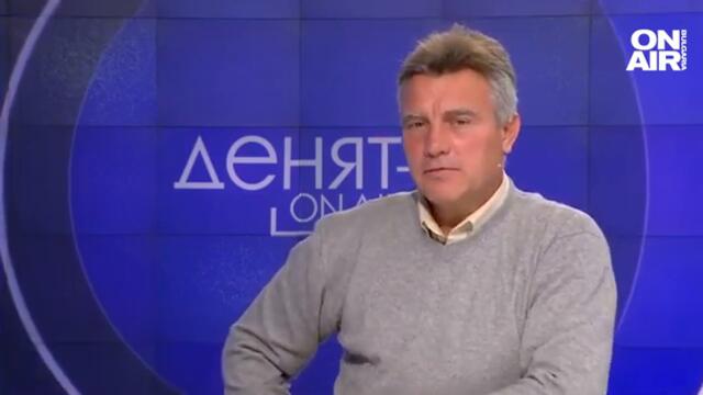 Проф. Христов: Войната може да засмуче България, вече сме на фронта с боеприпасите за Украйна