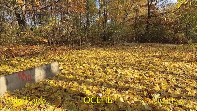 Ричард Гир  👸 НЕ РЕВНУЙ МЕНЯ