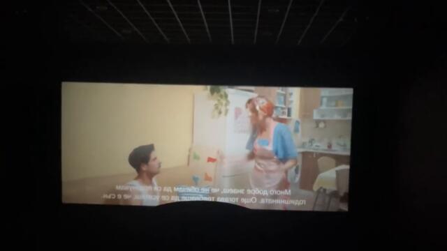 БАЙ ИВАН ФИЛМЪТ 2 l Видео