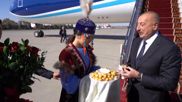 Ильхам Алиев прибыл в Кыргызстан