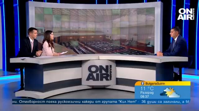 Гаджев, ГЕРБ: Няма да вкараме "Възраждане" във властта, трябва редовен кабинет за зимата