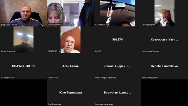 Извънредно заседание на ОбС-Кнежа  - 07.10.2022 г.