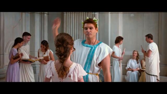 Bizans Oyunları | Adonis Özel Sahneleri