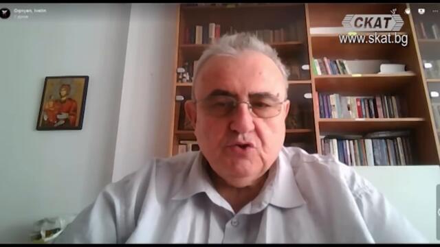 Бягство от отговорност