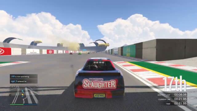 You are in danger of being exploded