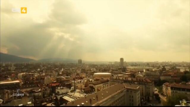 5 години София