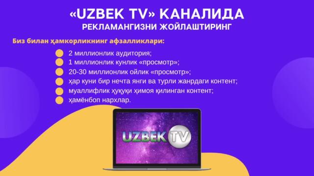 Прокурорлар «ҳар бир сўм» ўз ўрнида ишлатилишини таъминлаб, назорат қилиши лозим — Президент