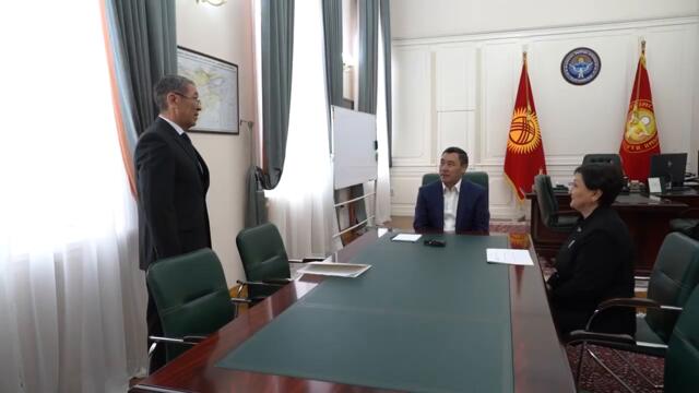 7 миллионунчу ымыркайга Президент Жакшылык деген ысым ыйгарды