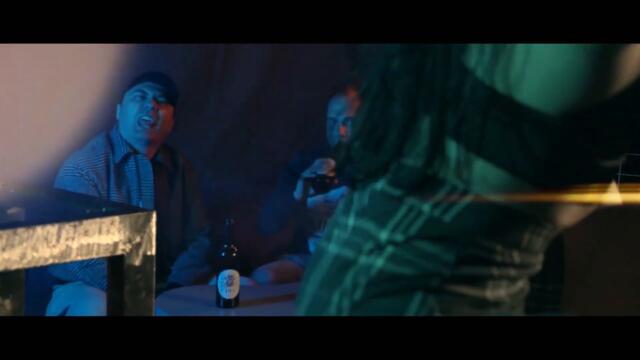 Лудисея I официален трейлър 2022