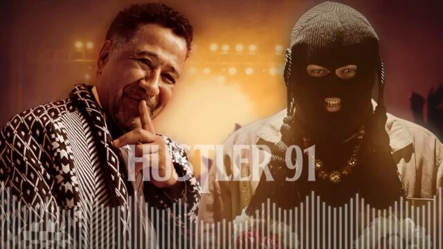 CHEB KHALED X SNOR - 𝐋𝐌𝐎𝐔𝐉𝐀 𝐃𝐀𝐓𝐍𝐈 (𝐑𝐞𝐦𝐢𝐱 𝐁𝐲 𝐇𝐔𝐒𝐓𝐋𝐄𝐑91)