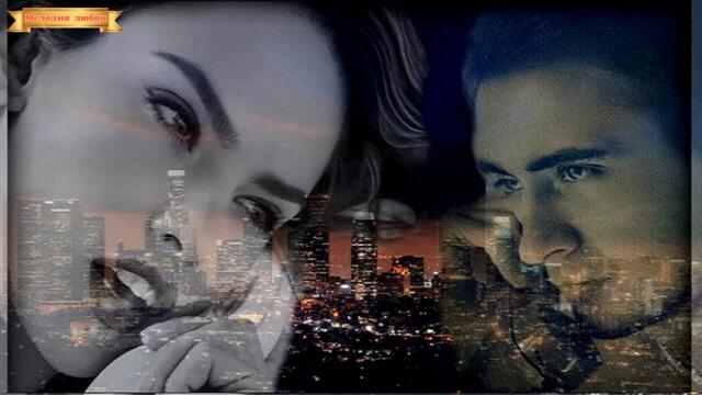 Игорь  Кибирев - "А я не смог уйти"