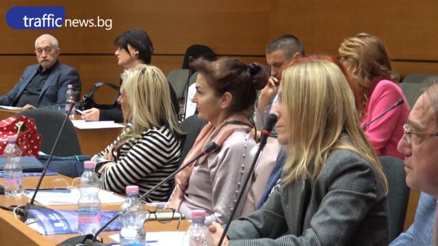 Фалити грозят пловдивски лечебни заведения, важна среща очерта проблемите и решенията