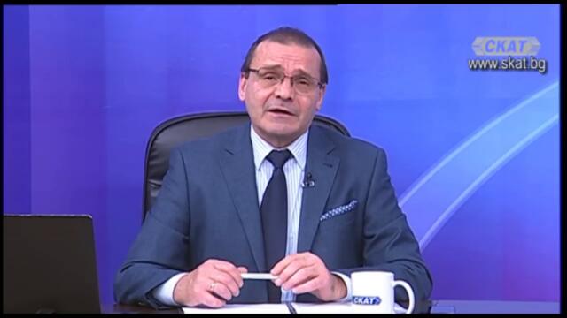 НАТО и ЕС - вън от България! Да възродим Азиатския департамент