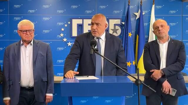 Бойко Борисов в централата на ГЕРБ 22.10.2022 г