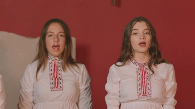 Трио DNA – Месечинко, льо, грейливка!  Official video 2022