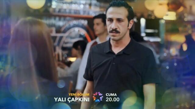 Yali Capkini Episode 5 Trailer 2 | English subtitles