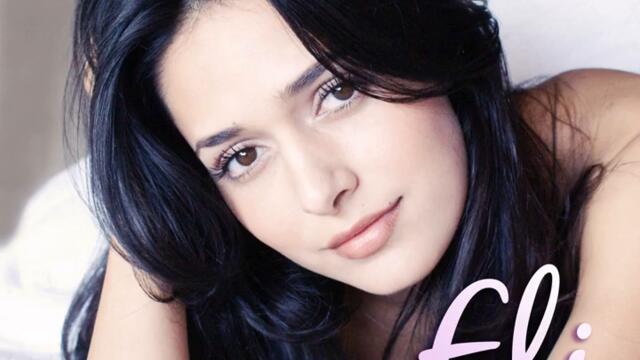 Eli Flores - Pensando en ti (Audio)