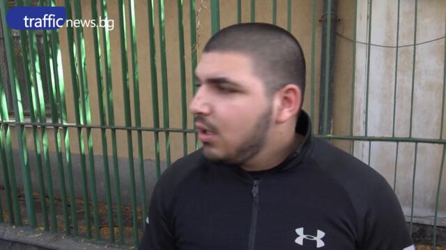 Жоро Италианеца и зам.-директорът на училището с коментар за боя