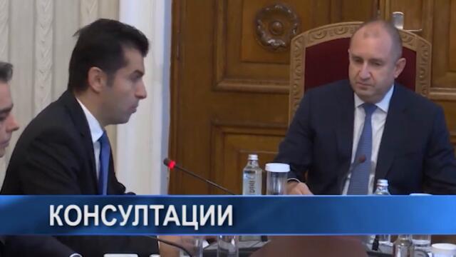 Обедна емисия новини 31.10.2022