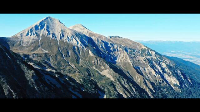 MALKATA - PIRINE _ Малката - Пирине (Official VIdeo)