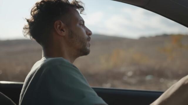 УДАРИХ ПОЛИЦАЙ