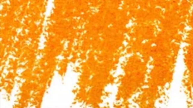 Lewis Mckale - Second Best